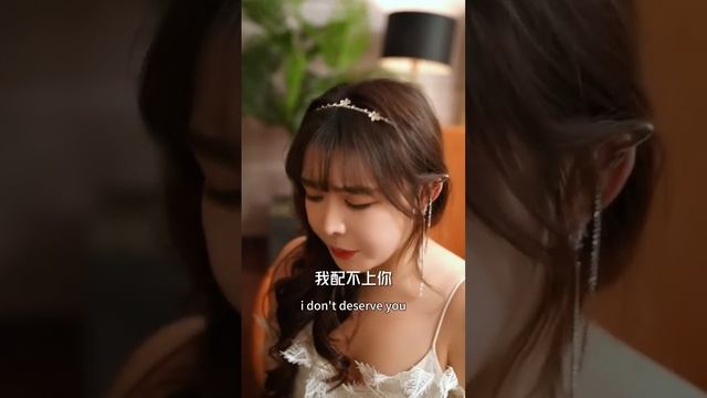 一口氣看完！女總裁被下藥，關鍵時刻窮小伙亮出總裁身份，拿出3000萬救她，女總裁直接帶著億萬家產嫁給他！【无上尊者】#短劇 #爽文 #逆襲 #男頻 #shortfilm