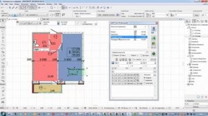 Как округляет числа ARCHICAD 21