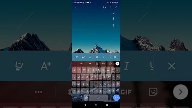 Как найти " Хамзу" همزة на клавиатуре смартфона? | #Хамза #همزة #арабский | С примерами смотреть онлайн