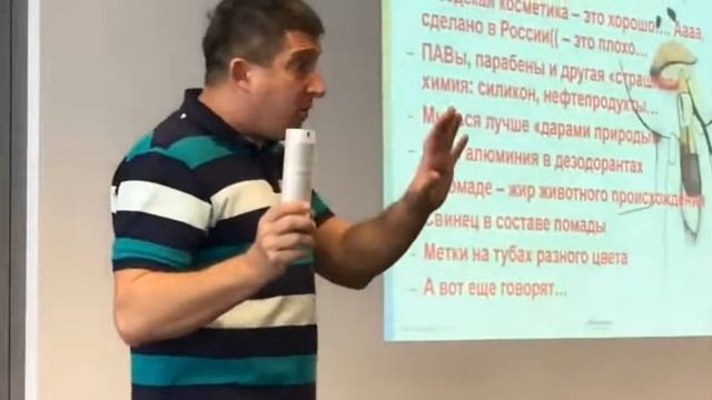 Вся правда о черных метках на тюбиках. смотреть онлайн