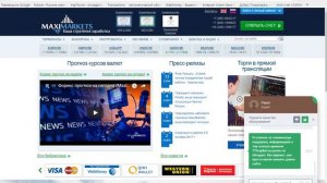 Обзор форекс-брокера 770capital.com (будет продолжение) ч.3