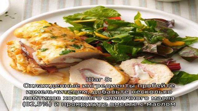 Паштет из куриной печени с морковью и луком