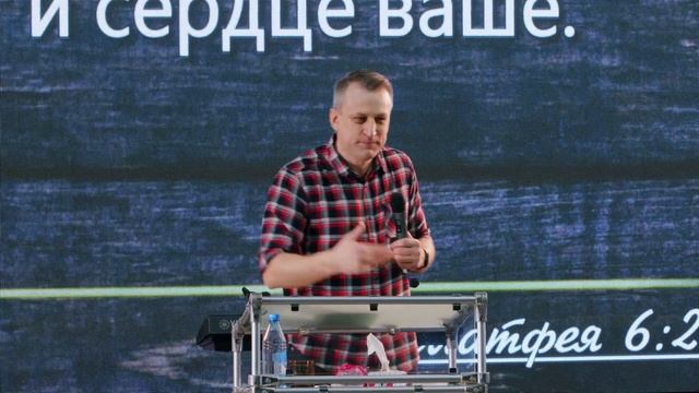 "К большой любви готов!" "Точки силы большой любви" Алексей Кобелев смотреть онлайн