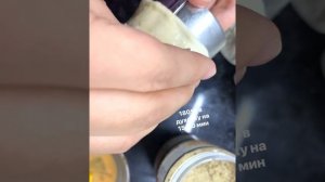 Жульен в тесте?