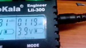 Зарядное устройство для АКБ 18650 LiitoKala Lii-300