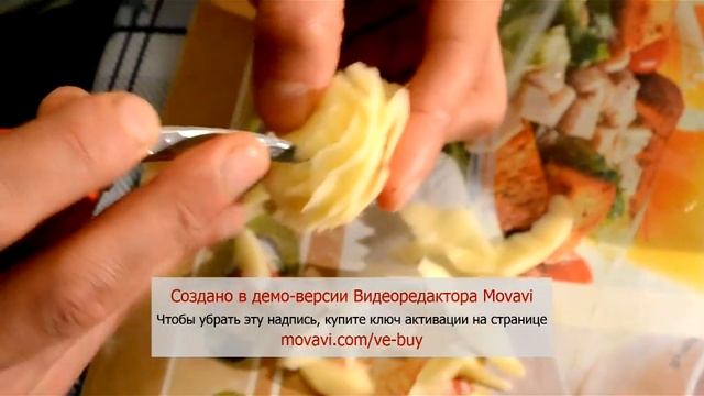 Роза из картофеля смотреть онлайн
