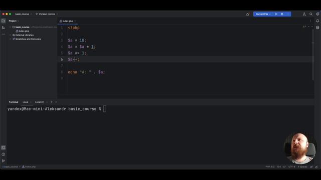 Инкремент и декремент. Программирование для начинающих смотреть онлайн