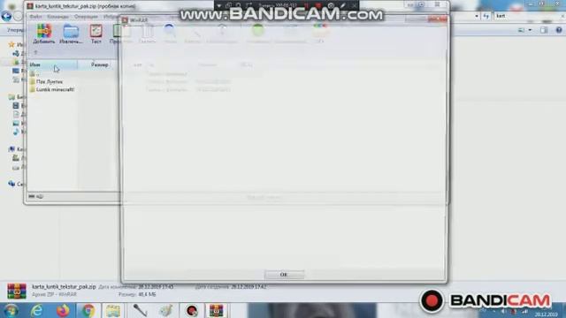 как скачть карту лунтика на майн 1.7.10 смотреть онлайн