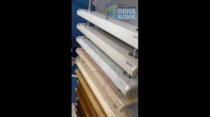 Подоконники Estera, Danke. Продажа и монтаж под ключ. В наличии и под заказ.