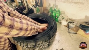 Шумоизоляция автомобильной шины