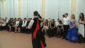 Фокстрот