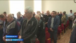На Ставрополье вынесли приговор по одному из самых масштабных уголовных дел