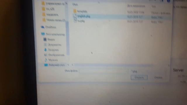 Русификация робота-пылесоса Xiaomi XiaoWa E20. смотреть онлайн
