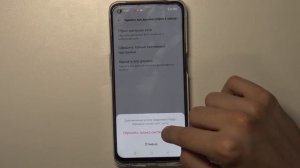 Сброс настроек OPPO A54 5G / Как вернуть настройки OPPO A54 5G к стандартным?