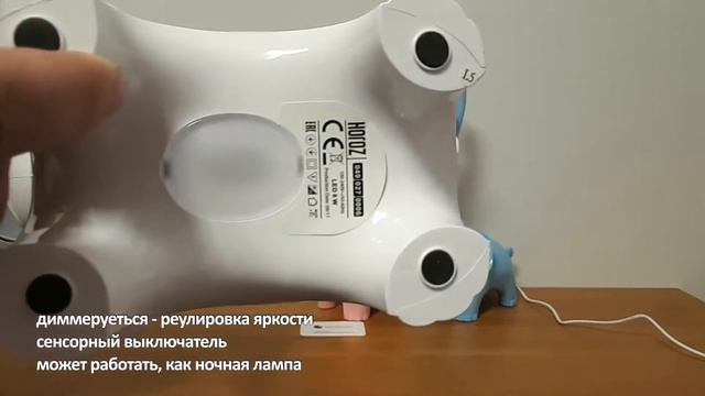 Настольная LED лампа детская "Слон" 6W с ночником смотреть онлайн