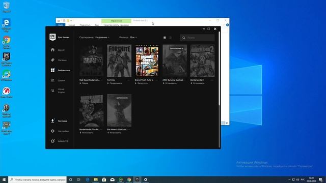 Пропали игры Epic Games Store, как восстановить? мини гайд :) смотреть онлайн