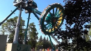 Диво остров - Пятый элемент