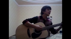 "Я боюсь услышать нет" любовная песня от молодого гитариста ... послушайте!!!