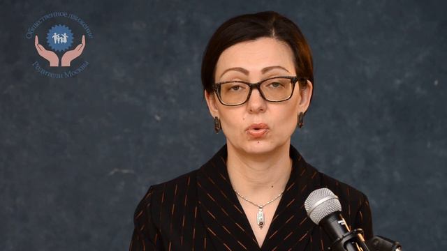 Где государственная программа среднего образования??? Все на Всероссийский родительский конгресс!