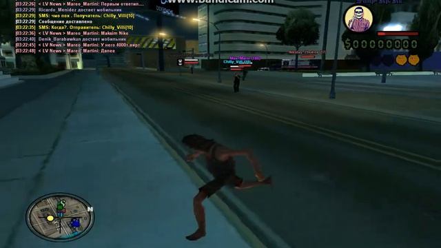 Чили-вили Дм на зз смотреть онлайн