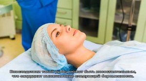 Через сколько дней после кесарева сечения разрешают вставать и как это правильно делать?