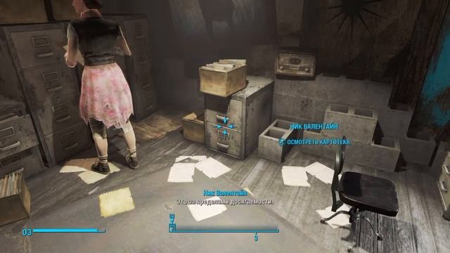 Гайд. Как взламывать сложные замки и терминалы без прокачки Fallout 4 смотреть онлайн