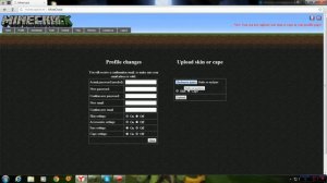 Как сменить скин в minecraft не изменяя ника
