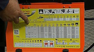 HB2000 4-in-1 Multi-function      SETUP CHART