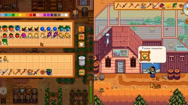 #59. Секретная заметка №19 и 25. Жена Волшебника и темный талисман. Stardew Valley Кооператив