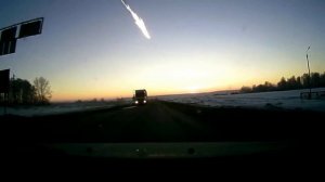 2 осколка метеорита.There were 2 large fragments of meteorite.