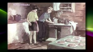 Мишкина каша