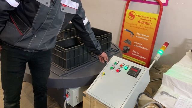 Видео-обзор накопительный стол вращающийся с контролем ящиков и деталей в них смотреть онлайн