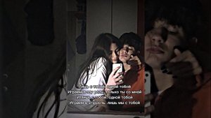 adalya - без твоей любви  текст