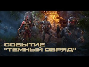 ПЛАТИНОВЫЙ ДВИЖ ► РЕЙТИНГОВЫЕ МАТЧИ СЕЗОН #9 ► ВАРФЕЙС СТРИМ WARFACE #shorts