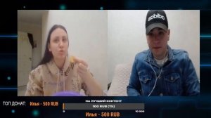 ЧАТ РУЛЕТКА / ЖЕНА ВАХТОВИКА