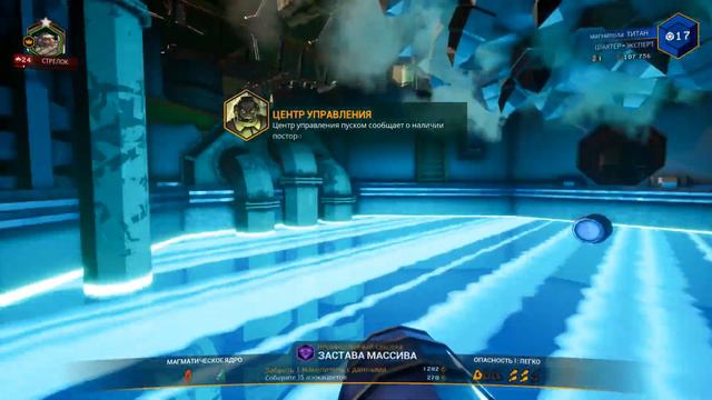 Как запихнуть все бочки в капсулу | достижения Deep Rock Galactic
