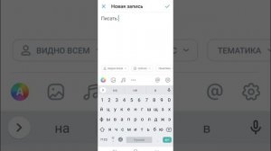 Как сделать гиперссылку на человека или группу в вк/ Как сделать ссылку словом
