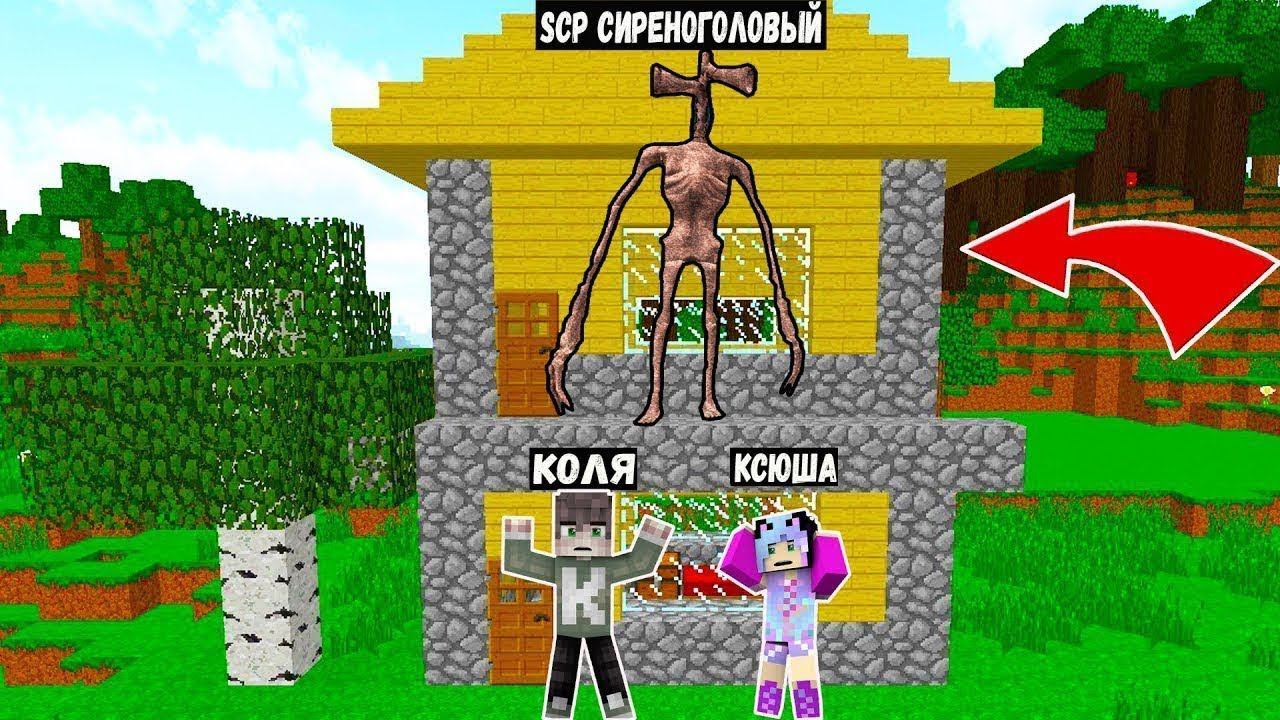Домик на дереве в майнкрафте. Майнкрафт арт. Паровоз майнкрафт. Скин дровосека. Рутуб майнкрафт видео.
