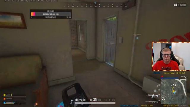 Играю с новым Dpi! Готовлюсь к появлению новой мыши 1440p! смотреть онлайн