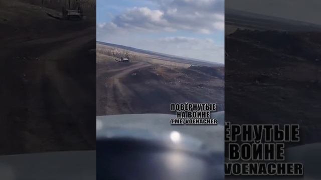 На работинской Дороге Смерти засветилась как минимум третья уничтоженная немецкая БРЭМ Bergerpanzer