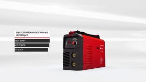 Обзор сварочного аппарата Fubag IR 200