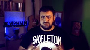 СКОЛЬКО СТОИТ ТВОЯ ЖИЗНЬ? \ о работе, жизни и прочем \ жирный