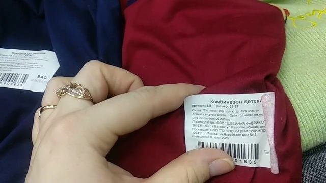 ФИКС ПРАЙС ? ОБЗОР ПОЛОЧЕК. ОПЯТЬ МНОГО НОВИНОК ❤️