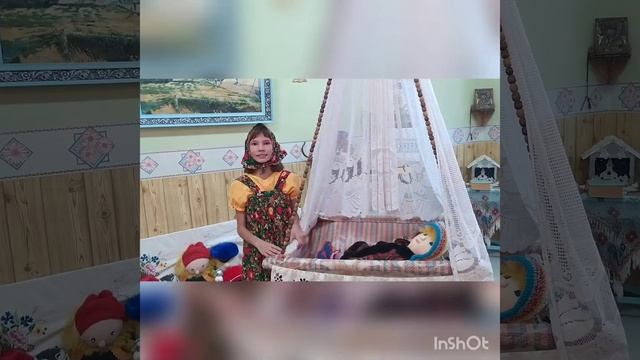 К. Д. Ушинский "Наше Отечество" смотреть онлайн