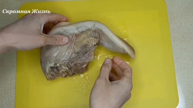Говяжий Язык  Как вкусно приготовить ГОВЯЖИЙ ЯЗЫК! ЯЗЫК ПРОГЛОТИШЬ!