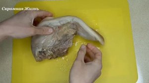 Говяжий Язык Как вкусно приготовить ГОВЯЖИЙ ЯЗЫК! ЯЗЫК ПРОГЛОТИШЬ!