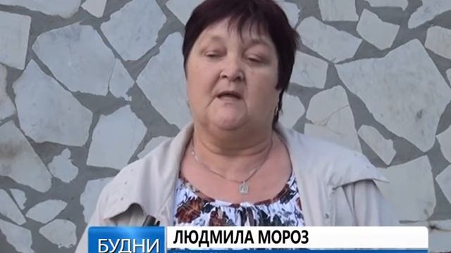 Сход в Калачево смотреть онлайн