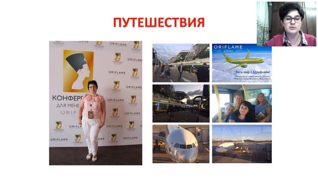 Управление финансами. Предпринимательское мышление. Лариса Старцева. 21.02.2019г. смотреть онлайн