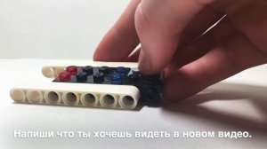Т-34 из Lego + инструкция по сборке.