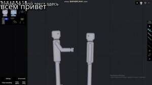 ПИПЛ ПЛЕЙГРАУНД И ШАУРМА